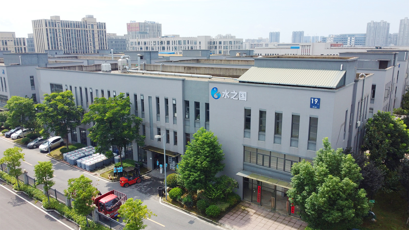 祝贺BC贷官网顺利上线