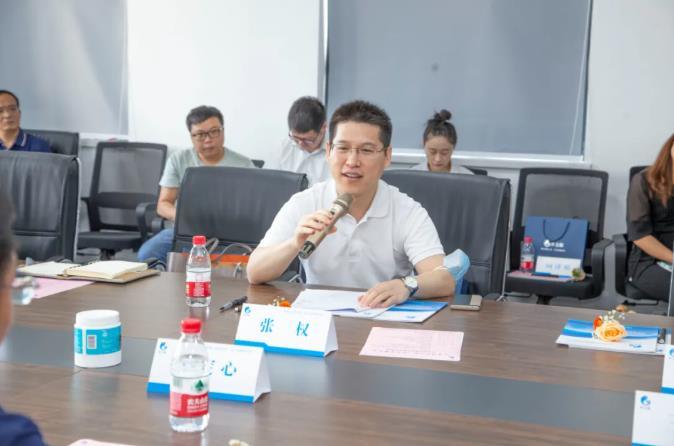 BC贷创始人吴定心：做工业污水的清洁工